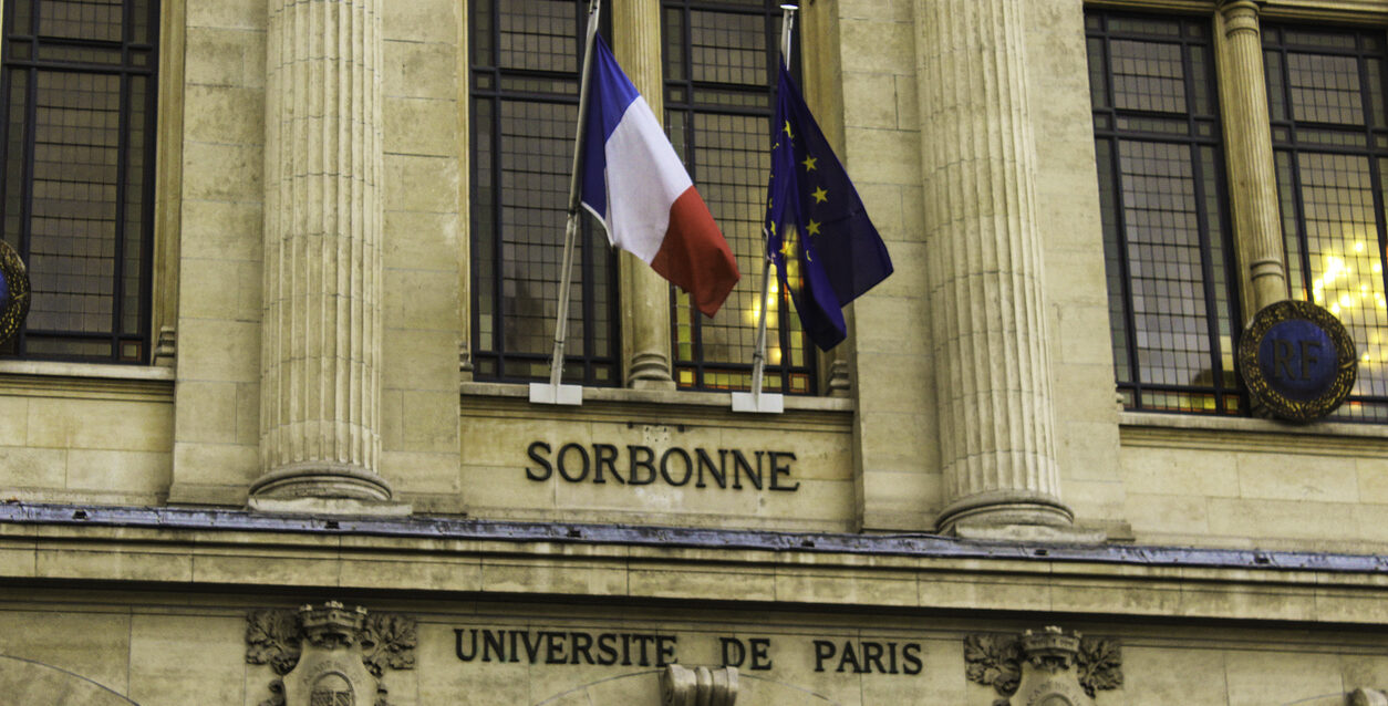 Facade of Sorbonne in Paris Facade of Sorbonne in Paris